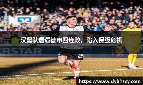 泛亚电竞平台