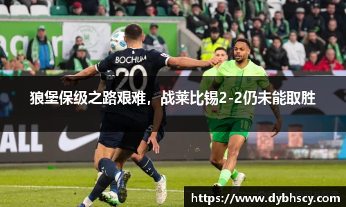 泛亚电竞网址