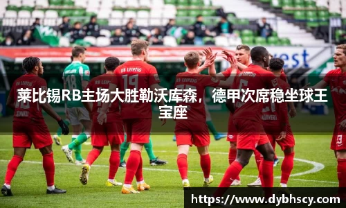 泛亚电竞官网