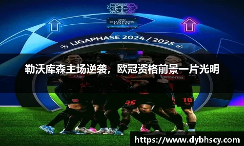 泛亚电竞网址