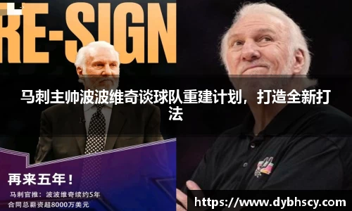 泛亚电竞官网