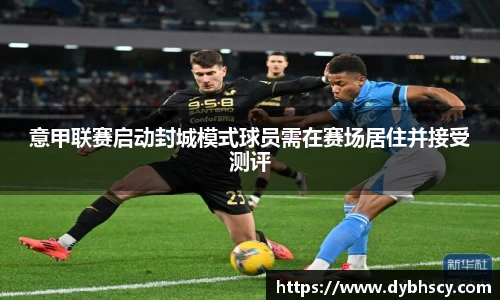 泛亚电竞网址