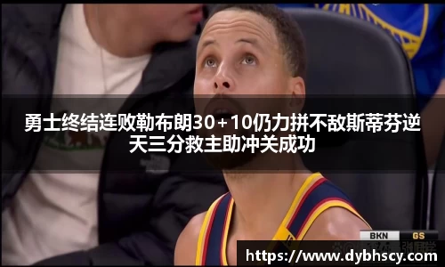 泛亚电竞网址