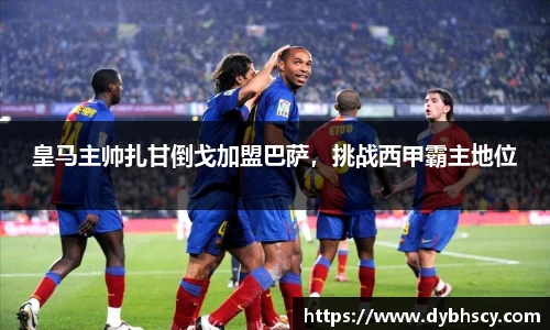 泛亚电竞网址