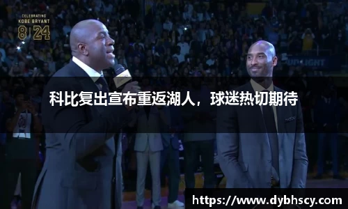 泛亚电竞官网