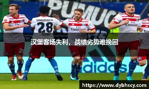 泛亚电竞官网