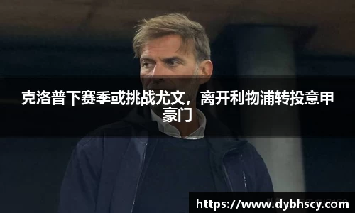 泛亚电竞官网