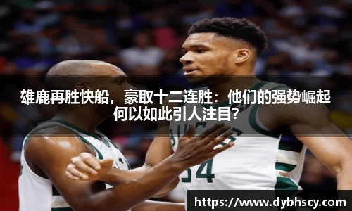泛亚电竞网址