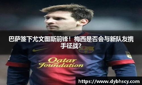泛亚电竞官网