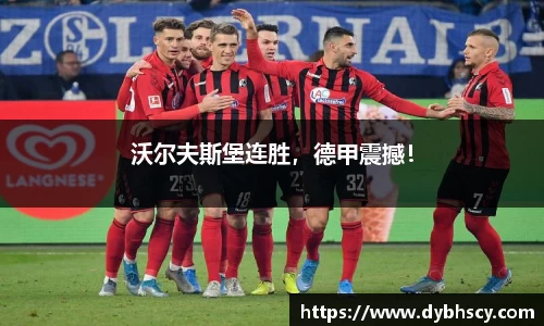 泛亚电竞官网