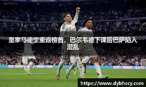 泛亚电竞官网