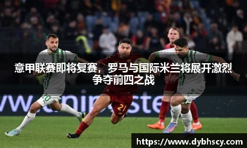 泛亚电竞平台