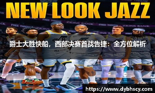 泛亚电竞网址