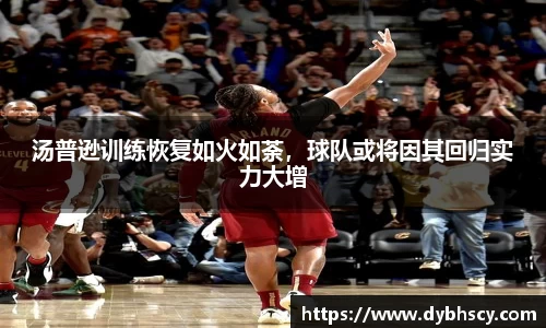 泛亚电竞官网