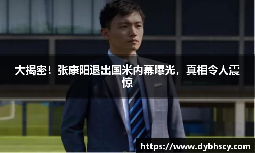 泛亚电竞网址