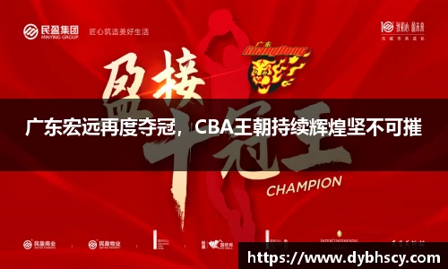 泛亚电竞网址
