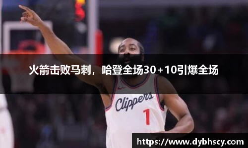 泛亚电竞平台