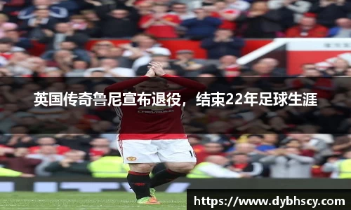 泛亚电竞APP