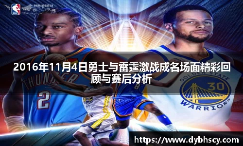 泛亚电竞官网