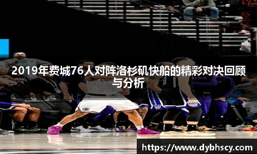泛亚电竞网址