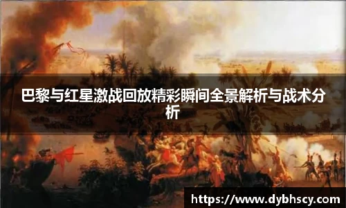 泛亚电竞网址