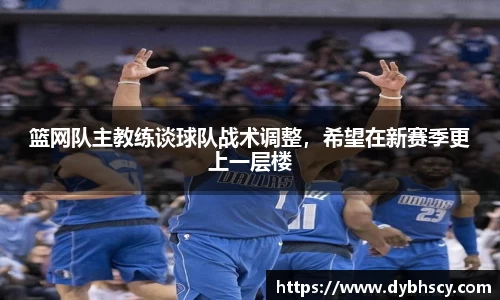 泛亚电竞网址