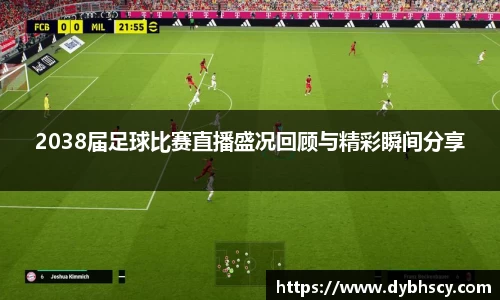 泛亚电竞平台