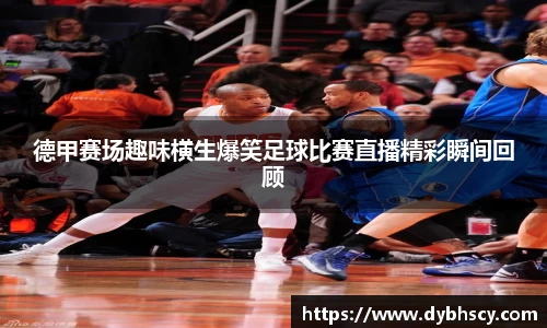 泛亚电竞网址