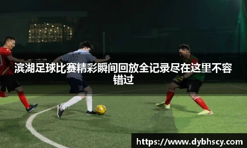 泛亚电竞官网