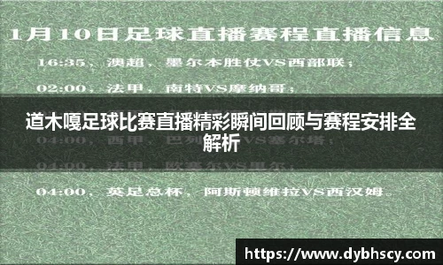 泛亚电竞平台