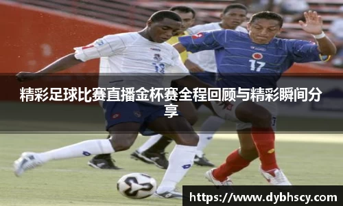 泛亚电竞官网