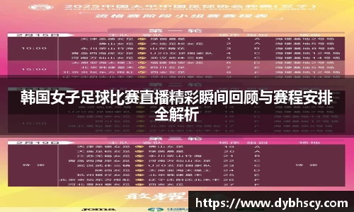泛亚电竞平台
