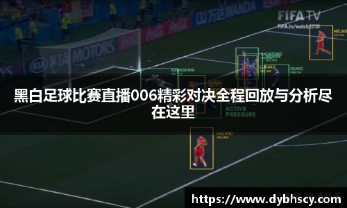 泛亚电竞网址