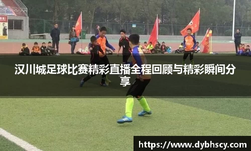 泛亚电竞网址