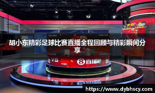 泛亚电竞官网