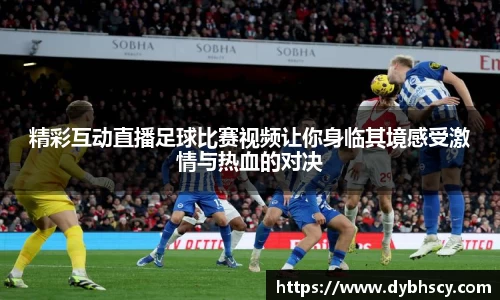 泛亚电竞APP