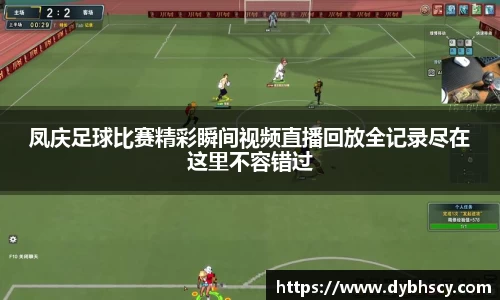 泛亚电竞平台