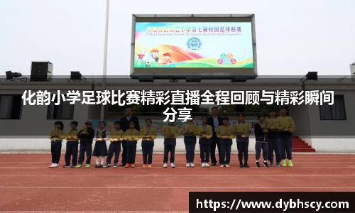 泛亚电竞网址