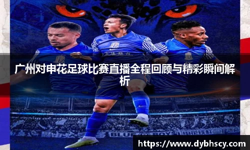 泛亚电竞网址