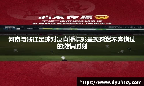泛亚电竞网址