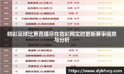 泛亚电竞网址