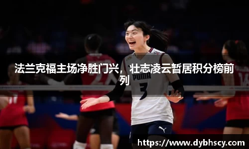 泛亚电竞官网