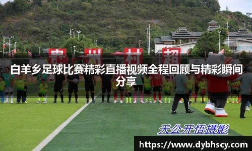 泛亚电竞网址