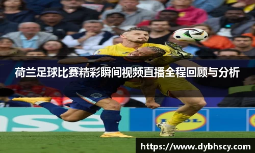 泛亚电竞官网