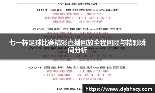 泛亚电竞平台