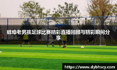 泛亚电竞官网