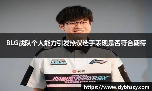 泛亚电竞网址