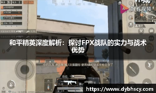 泛亚电竞网址