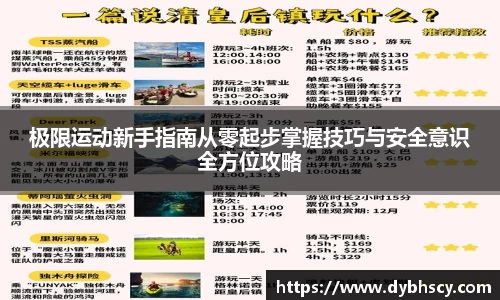 泛亚电竞网址
