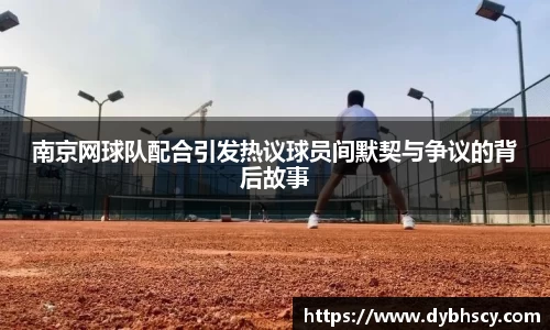 泛亚电竞网址